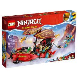 輕盒損特價【臺中翔智積木】LEGO 樂高 旋風忍者 71797 忍者終極使命號-與時間賽跑