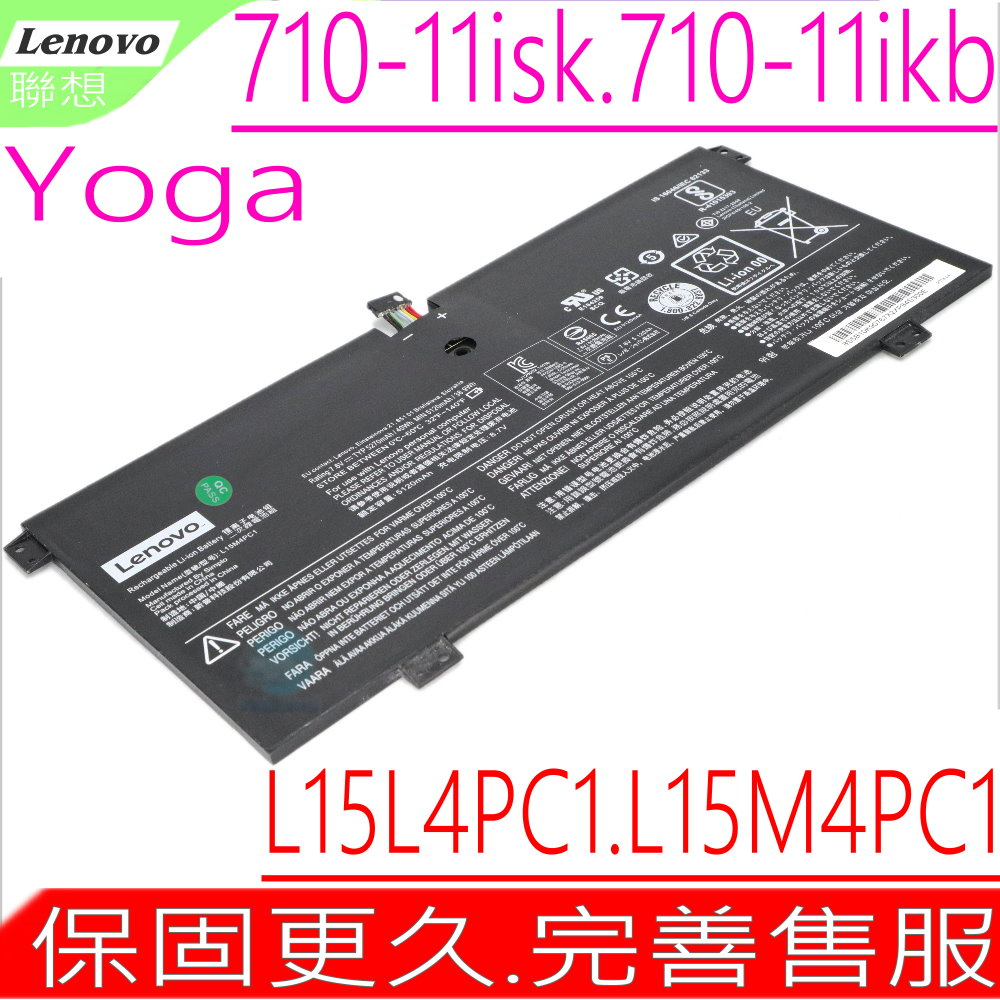 LENOVO L15L4PC1 L15M4PC1 電池原裝 Yoga 710-11isk 80TX,710-11ikb