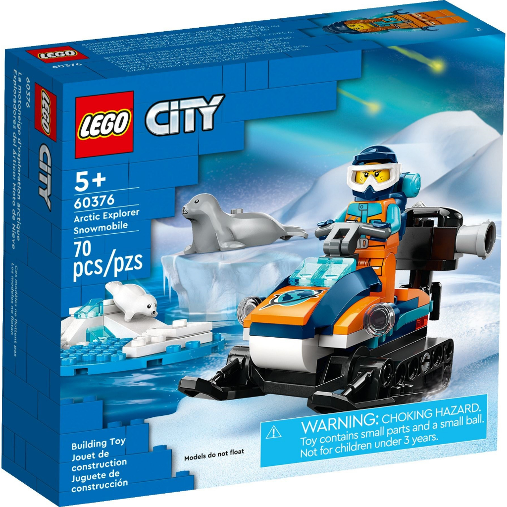 LEGO 樂高 60376 北極探險家雪上摩托車