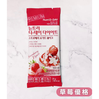 韓國 NutriD-Day 代餐奶昔 草莓優格口味 單包