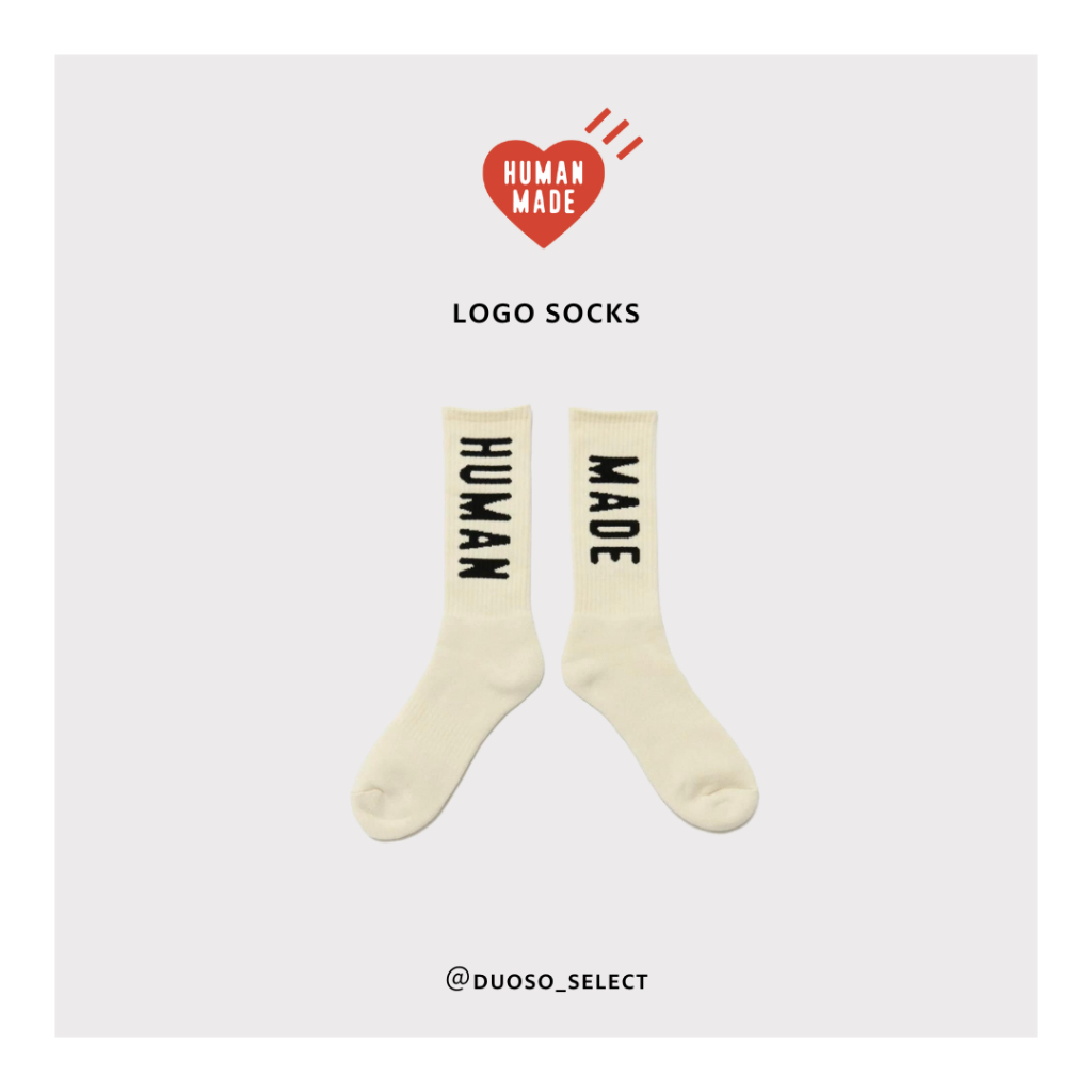 [剁手現貨]  HUMAN MADE LOGO SOCKS 襪子