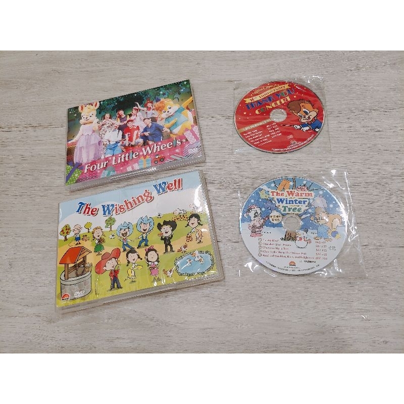 寰宇迪士尼嘉年華 小小四輪車+許願池DVD 贈Zippy CD