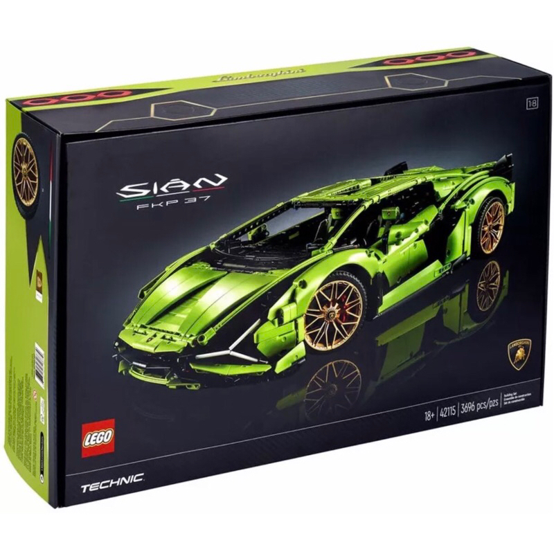 🔺彰化｜簡單生活🔺 LEGO 樂高 42115 Lamborghini Sián FKP 37