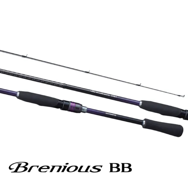 （拓源釣具）SHIMANO Brenious BB HI-POWER 根魚竿 中根竿