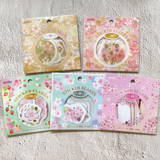日本amifa 貼紙 燙金 金箔 春天 櫻花 日式 和風 華麗 邊框 標籤 草莓 花朵 手帳素材 拼貼 封口貼 貼紙包