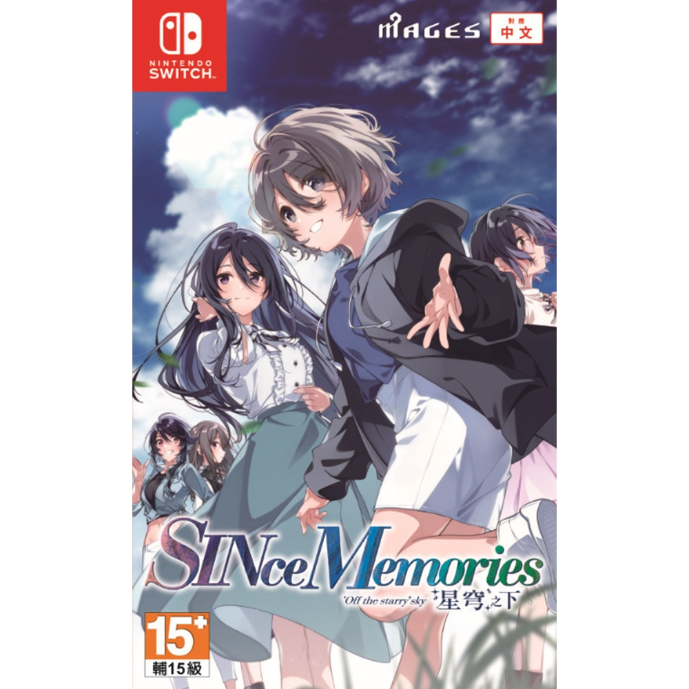 Nintendo Switch 星穹之下 SINce Memories 亞版中文