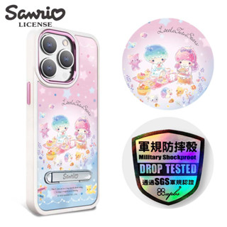 三麗鷗 iPhone 15 14 S24 S23系列 軍規防摔鋁合金鏡頭框立架手機殼-野餐雙子星-白框/粉框