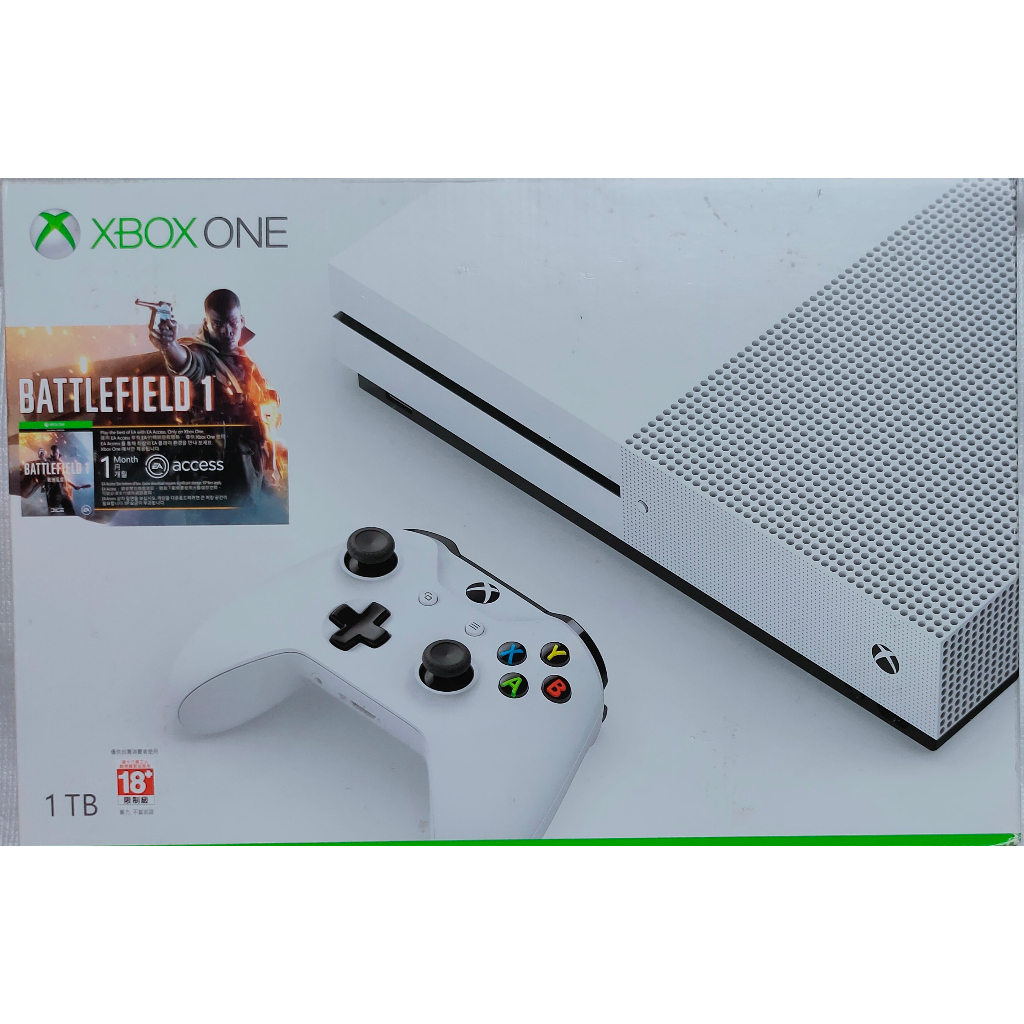 Xbox One S 1TB 8.9成新 附原廠紙箱 台灣原廠貨 有光碟機