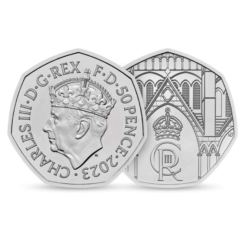 英國皇家鑄幣廠 國王查爾斯三世 2023年加冕典禮 50便士紀念幣 英國女王伊利莎白二世 長子