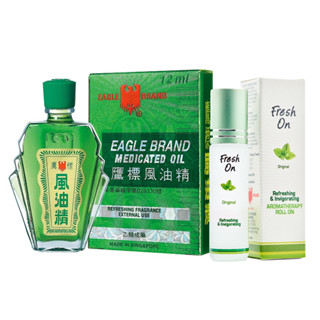 [新加坡原裝進口] EAGLE BRAND鷹標 精油 風油精 24ml / 精油滾珠瓶 提神甦醒滾珠瓶-薄荷萊姆8ml