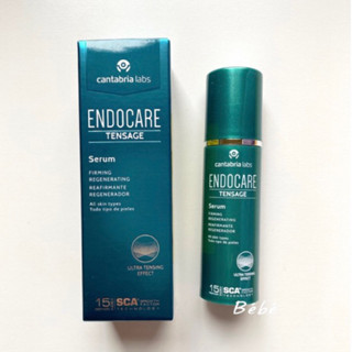 【蓓蓓小鋪】杜克E 極緻活膚精華液 30ml (SCA 15%）