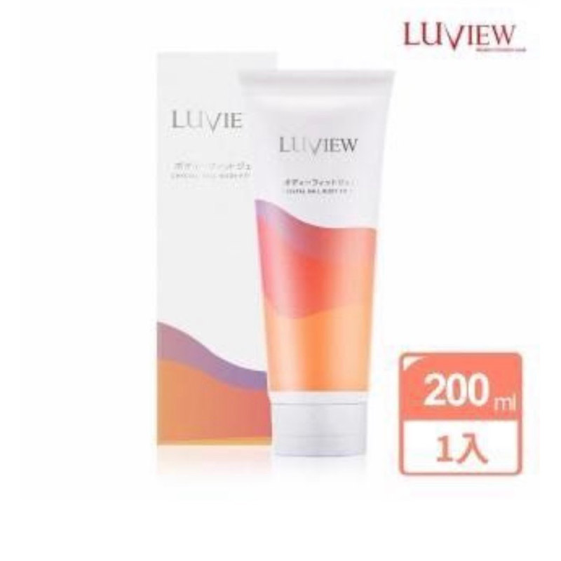 路薇兒LUVIEW～CLA精華凝膠-日本原裝(200ml)