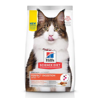 ★Petshop寵物網★希爾思 Hills 成貓 1.58kg完美消化 雞肉、大麥及全燕麥特調食譜