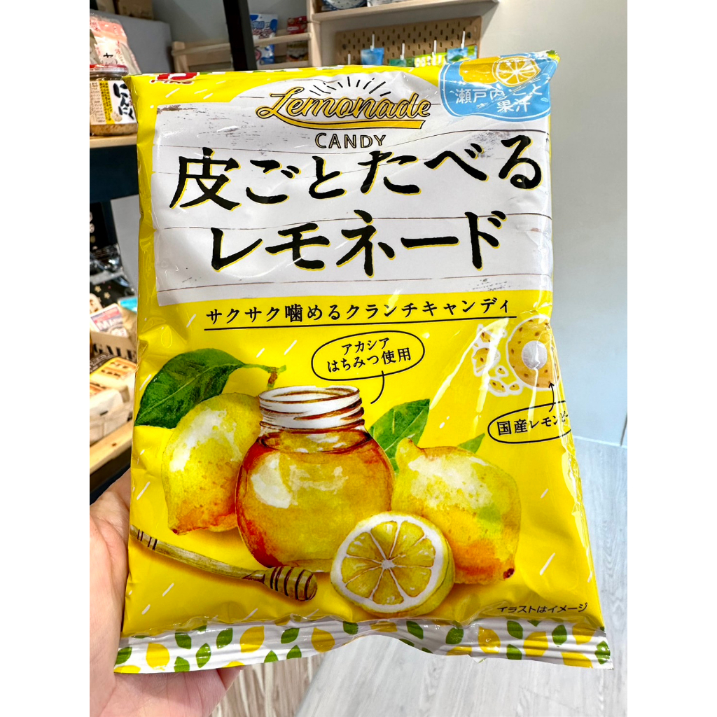 日本 pine 蜂蜜 檸檬糖 帶皮 75g