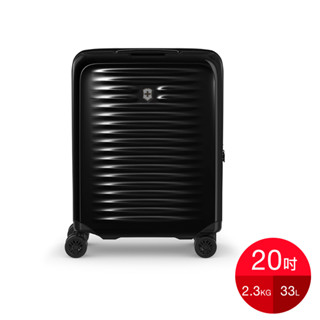 VICTORINOX 瑞士維氏Airox Global 硬殼20吋登機型旅行箱 黑色 (612497)