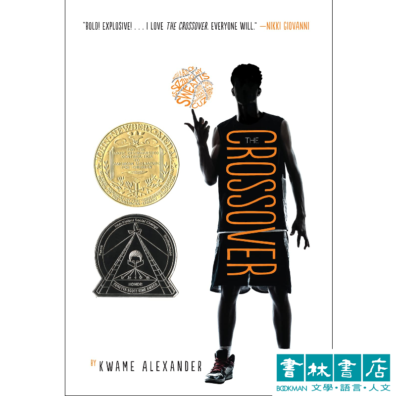 The Crossover 影集《青春交叉線》原著小說 Kwame Alexander  青少年英文小說 籃球小說