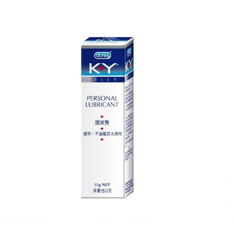 Durex杜蕾斯 KY潤滑劑-15g 情趣用品 人體潤滑液 易清洗 持久潤滑 潤滑液