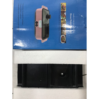 現貨出清 火烤兩用 多功能 料理鍋 電烤盤 110V 臺灣 電燒烤爐 涮烤煎煮 一體鍋 送烤肉吸油紙