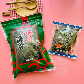 象象媽咪【現貨】日本 蒲島海苔 味付海苔 脆片海苔 海苔碎片 小碎片 碎片 日本海苔 海苔 日本零食