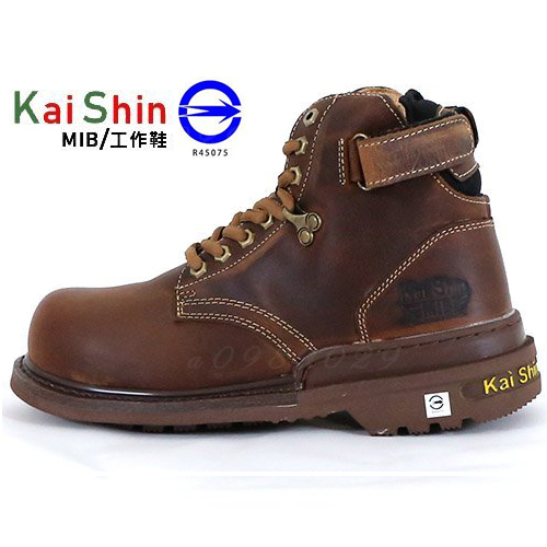 KS-MIB MGA532 凱欣高筒安全鞋 mib安全鞋 認證安全鞋 高筒工作鞋 氣墊鋼頭鞋 BSMI 45075
