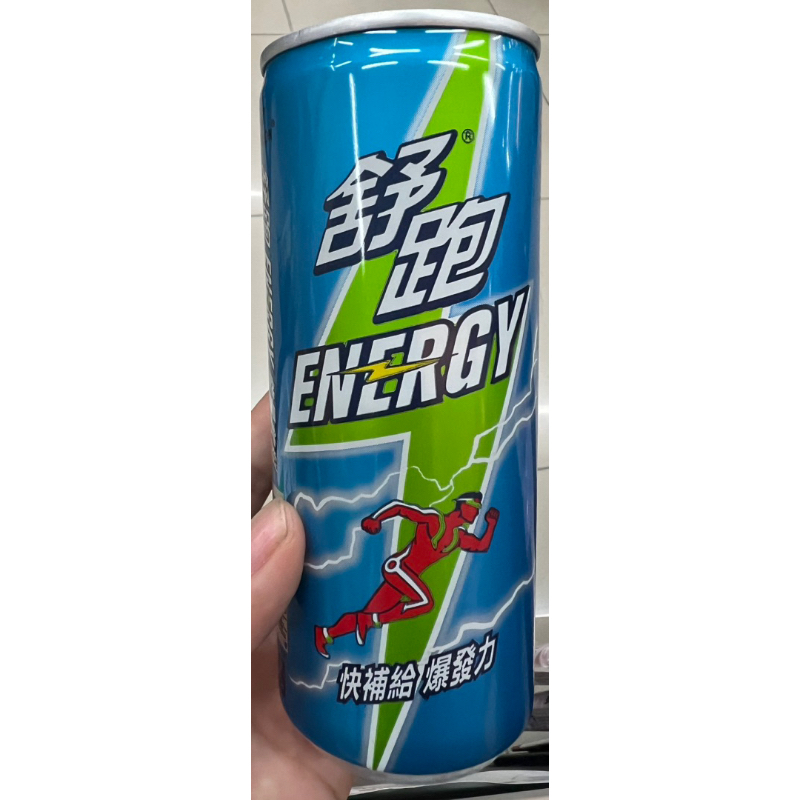 舒跑Energy能量飲料