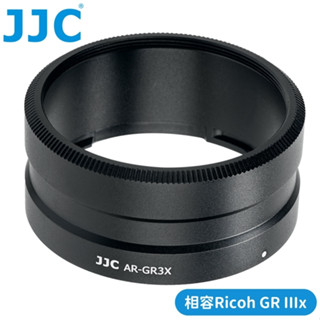 又敗家JJC副廠Ricoh相容理光原廠GA-2鏡頭轉接環AR-GR3X適49mm濾鏡GT-2鏡頭GR IIIx相機轉接環