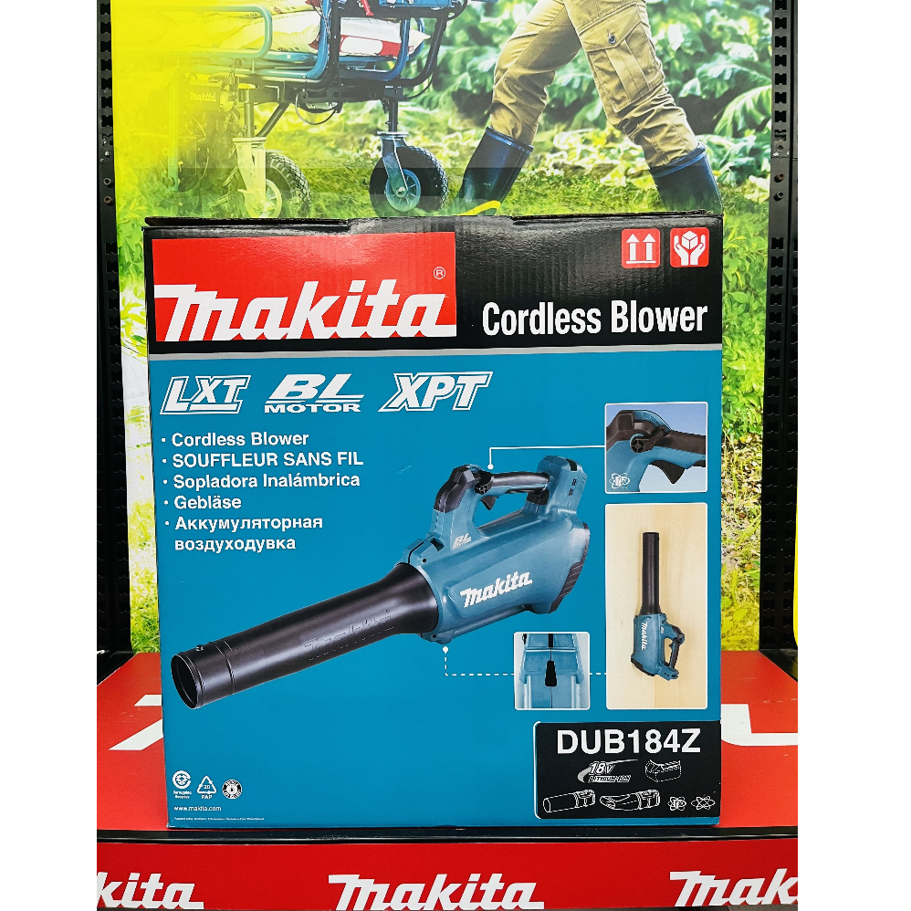 【原廠公司貨】MAKITA 牧田 18V充電式無刷吹風機 DUB184Z 吹葉機 鼓風機 單主機 DUB184