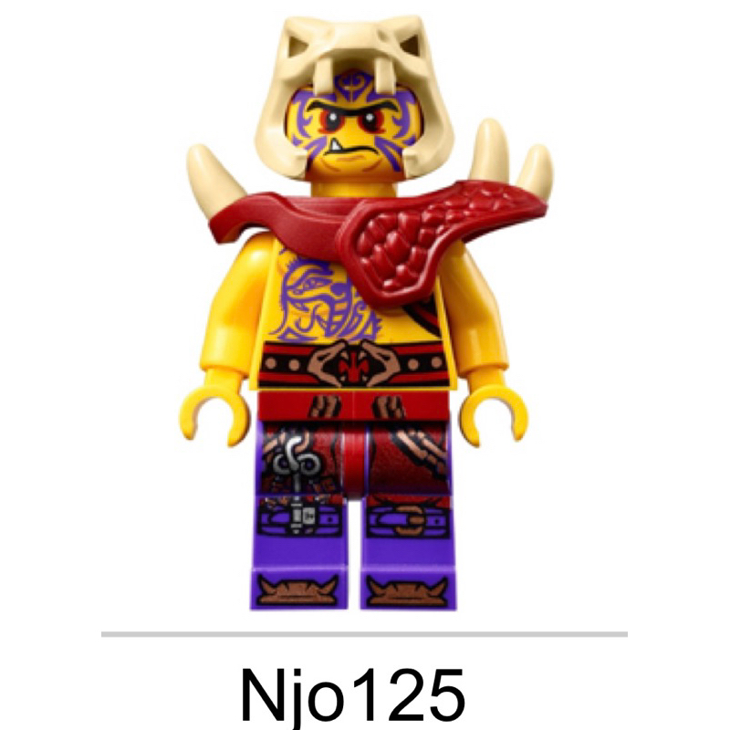 LEGO 樂高 Zugu 忍者 Ninjago 70747 70749 Njo125