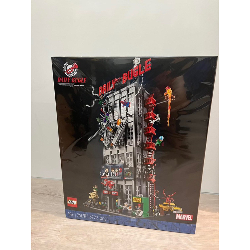 【全新現貨】樂高LEGO-76178 號角日報大樓