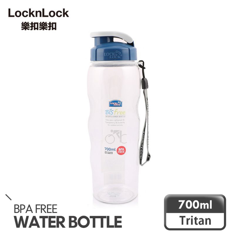 全新現貨/ Lock&amp;Lock 樂扣樂扣 Bisfree系列掛帶隨行水壺 深藍 優質水壺 700ml  隨身瓶 運動水壺