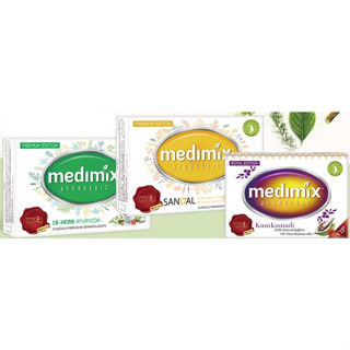 美姬仕Medimix天然草本手工皂75g旅行組系列20入 淺綠/深綠/橘色/雙搭06
