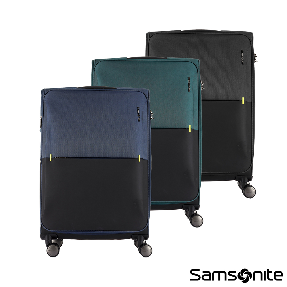Samsonite新秀麗 20/25/28吋 前開式上掀式行李箱/布箱/旅行箱/軟殼 STRARIUM 輕量可擴充防潑水