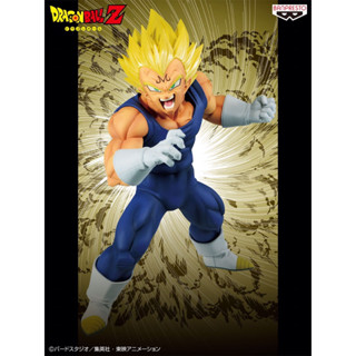 正版 全新 現貨 代理 七龍珠 MAXIMATIC 魔人達爾 景品 公仔
