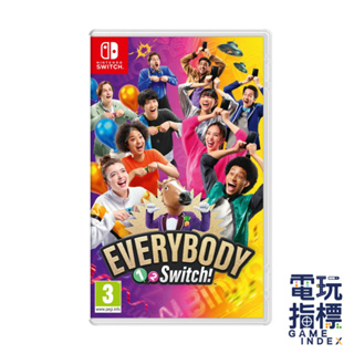 【電玩指標】十倍蝦幣 NS Switch EVERYBODY 1-2-Switch! 中文版 1-2 switch