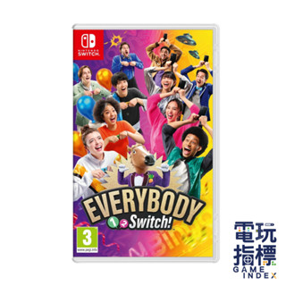 【電玩指標】十倍蝦幣 NS Switch EVERYBODY 1-2-Switch! 中文版 1 2 Switch 多人