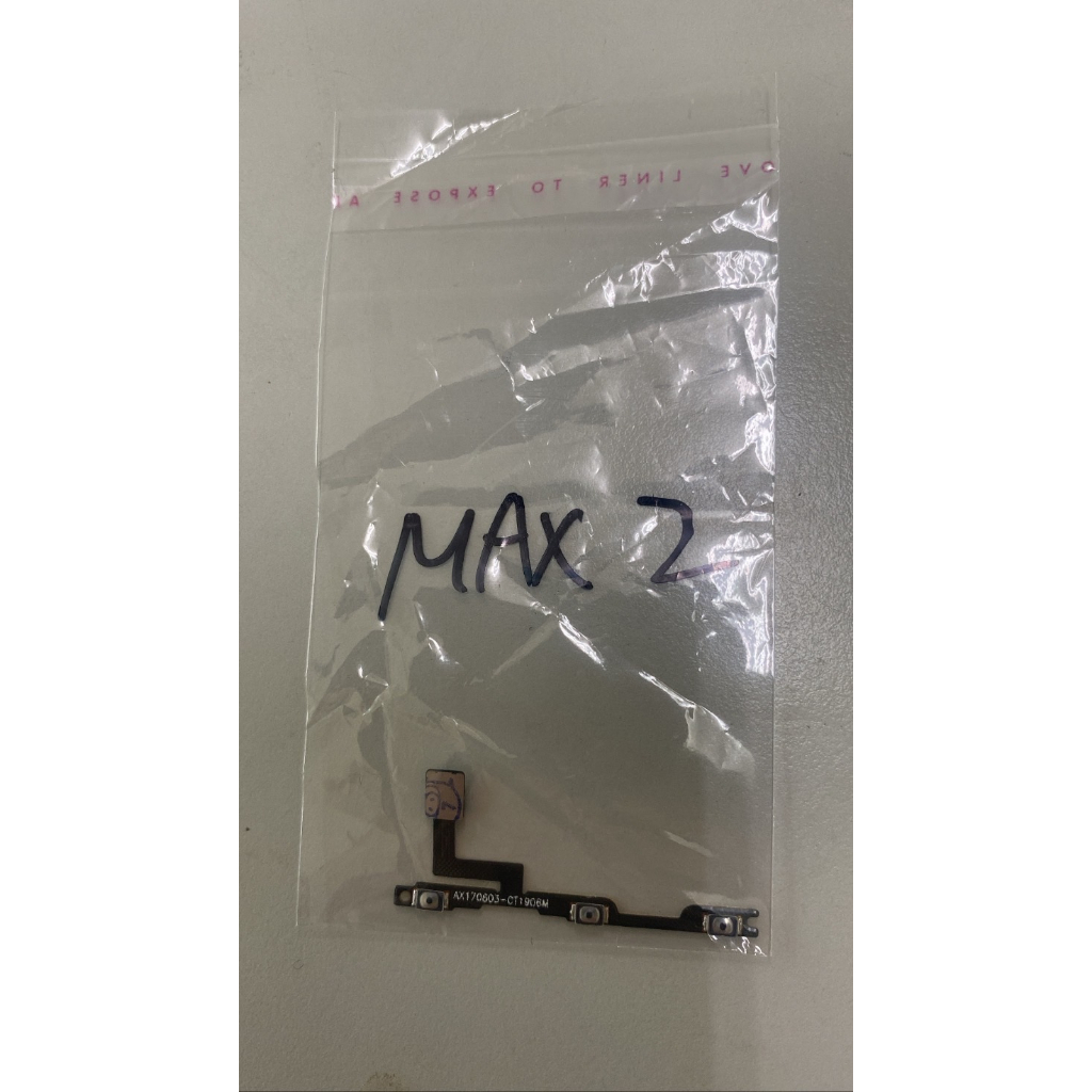 《玩家本舖》小米 MAX2 開機排 全新 現貨