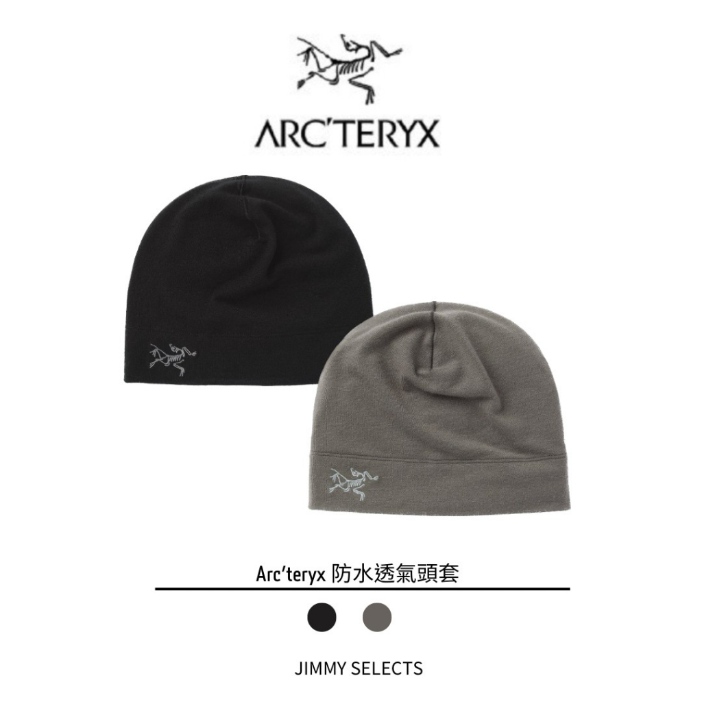 【吉米.tw】現貨 Arc'teryx 始祖鳥 ARCTERYX Light-Weight  透氣 頭套 毛帽 男女款