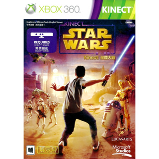 【二手遊戲】XBOX360 KINECT 星際大戰 KINECT STAR WAR 中文版【台中恐龍電玩】