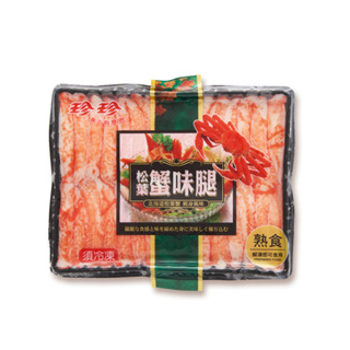 【珍珍】松葉蟹味腿(270g)