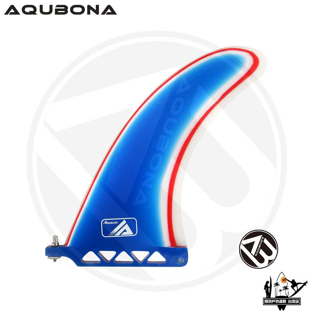 AQUBONA 純手工倒板 9.25in 衝浪板 尾鰭 玻璃纖維 中間尾舵 尾舵 藍色