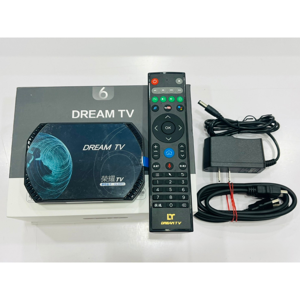 【艾爾巴二手】Dream TV 夢想盒子6代《榮耀》 4G+32G #二手電視盒 #保固中 #彰化店 301E9