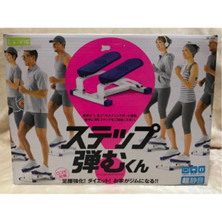 日本減肥健身踏步機.