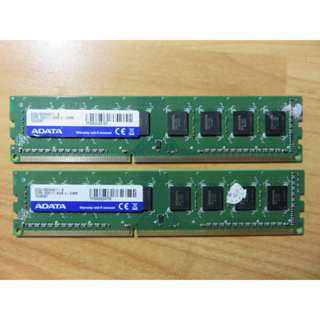 D.桌上型電腦記憶體- ADATA 威剛 DDR3-1600雙通道 4G*2共8GB不分售 直購價130
