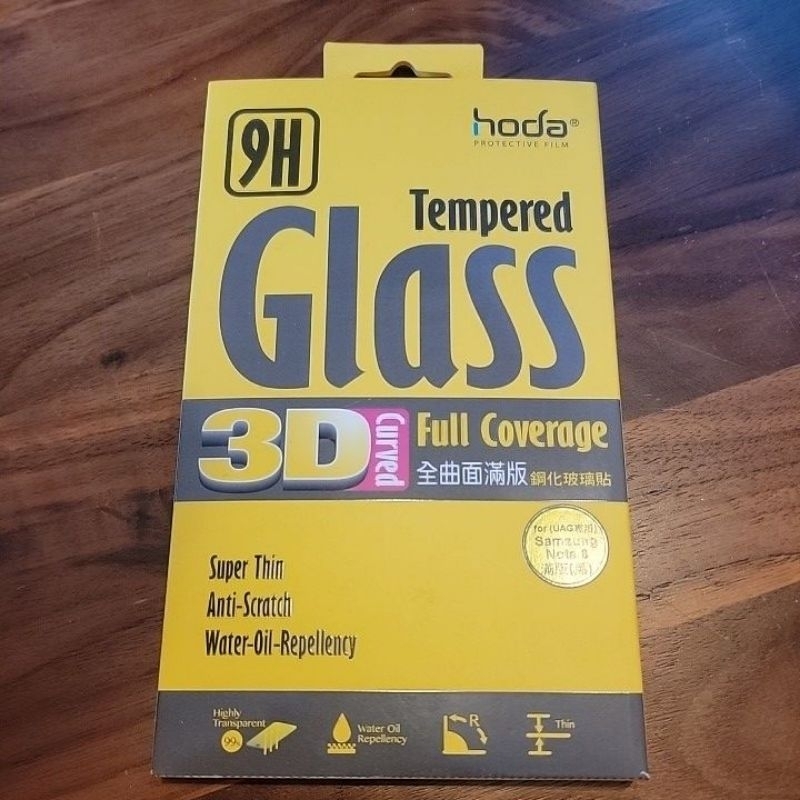 [全新現貨, 特價優惠] hoda 三星 Samsung Note 8 3D 全曲面滿版 9H 鋼化玻璃貼