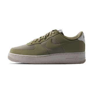 Nike Air Force 1 '07 LV8 男 橄欖 運動 穿搭 經典 低筒 休閒鞋 FJ1954-200