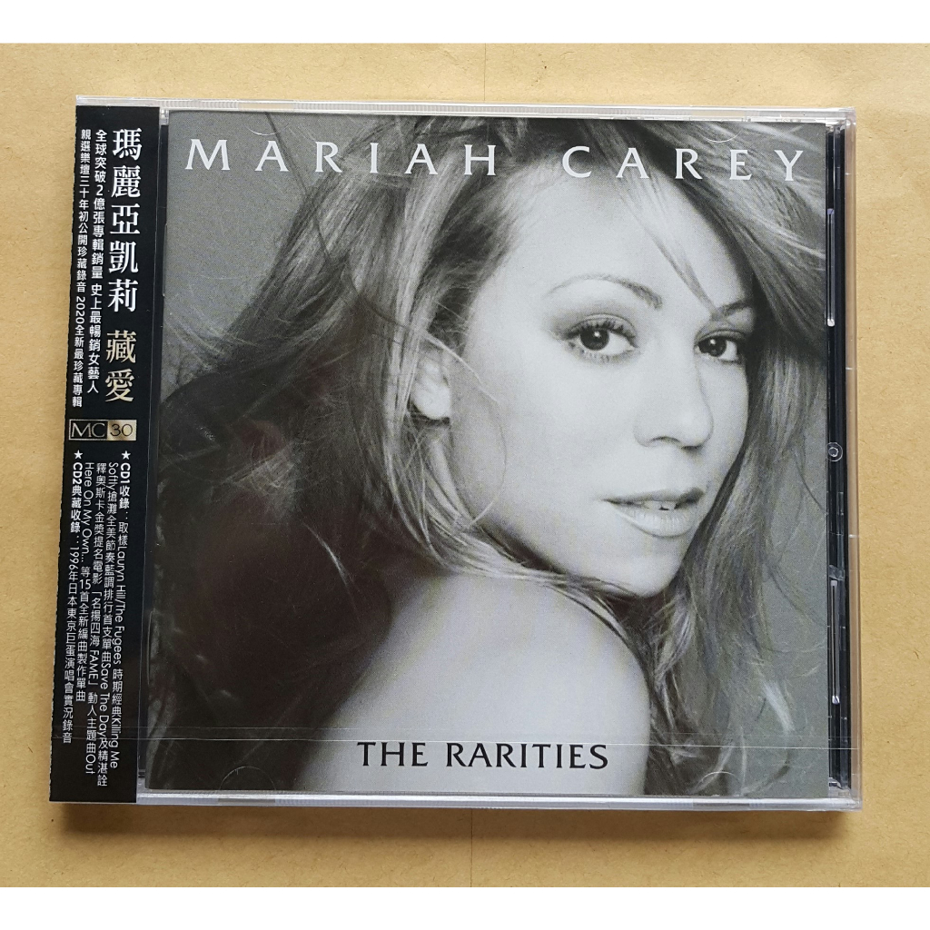 Mariah Carey 瑪麗亞凱莉 The Rarities 藏愛2CD 台灣正版全新