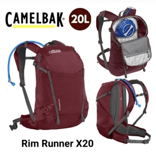 美國CamelBak Rim Runner X20 登山健行背包 (附2L快拆水袋) 酒紅色/CB2727601000