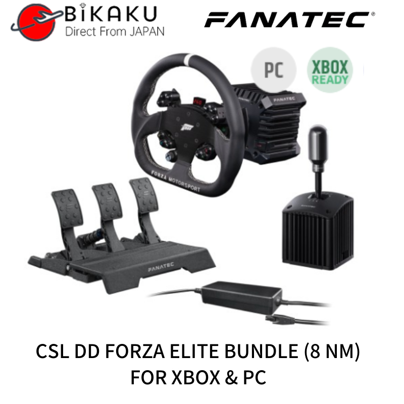 🇯🇵日本直郵 FANATEC CSL DD FORZA ELITE BUNDLE (8 NM) 賽車遊戲方向盤 模擬器