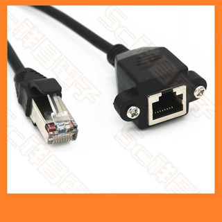 【祥昌電子】RJ45 網路線公母延長線 RJ-45 網線接頭 網路線延長頭 帶螺絲孔 0.3M~5M (各種長度可挑)