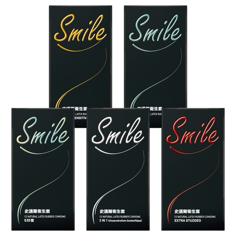 SMILE史邁爾衛生套保險套 003/超薄/顆粒/3in1/雙環魔粒
